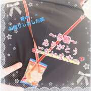 ヒメ日記 2025/12/09 00:56 投稿 べに 五反田アンジェリーク