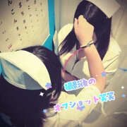 ヒメ日記 2025/12/09 17:47 投稿 べに 五反田アンジェリーク