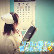ヒメ日記 2025/12/10 16:46 投稿 べに 五反田アンジェリーク