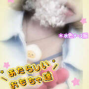 ヒメ日記 2026/01/15 13:01 投稿 べに 五反田アンジェリーク