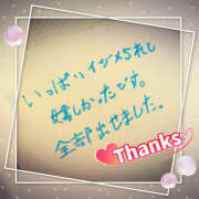 ヒメ日記 2026/01/15 16:23 投稿 べに 五反田アンジェリーク