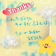 ヒメ日記 2026/01/16 18:52 投稿 べに 五反田アンジェリーク