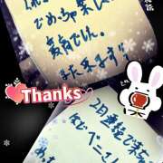 ヒメ日記 2026/01/23 10:56 投稿 べに 五反田アンジェリーク