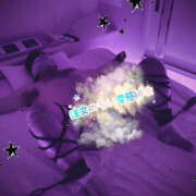 ヒメ日記 2026/01/23 16:59 投稿 べに 五反田アンジェリーク