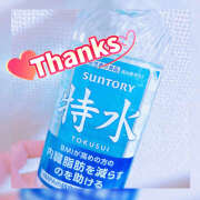 ヒメ日記 2026/01/27 19:21 投稿 べに 五反田アンジェリーク