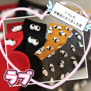 ヒメ日記 2026/01/29 15:02 投稿 べに 五反田アンジェリーク