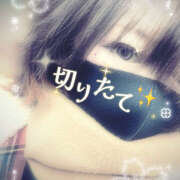 ヒメ日記 2026/01/30 11:44 投稿 べに 五反田アンジェリーク