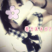 べに 2 五反田アンジェリーク