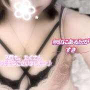 べに ※無題 五反田アンジェリーク