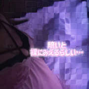 ヒメ日記 2026/03/14 13:50 投稿 べに 五反田アンジェリーク