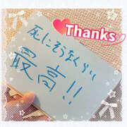 べに ※無題 五反田アンジェリーク