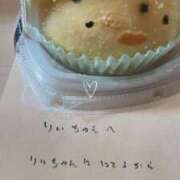 ヒメ日記 2025/04/14 20:09 投稿 りい ドM女学園大阪