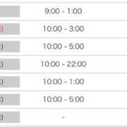 ヒメ日記 2025/09/06 07:07 投稿 りい ドM女学園大阪
