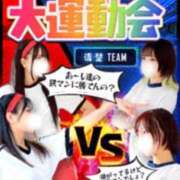 ヒメ日記 2025/09/18 16:30 投稿 りい ドM女学園大阪