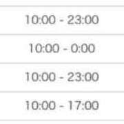 ヒメ日記 2025/10/18 05:20 投稿 りい ドM女学園大阪