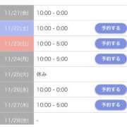 ヒメ日記 2025/11/22 04:32 投稿 りい ドM女学園大阪