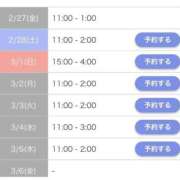 りい あげたよ⋆꙳𝜗𝜚꙳.*‬ ドM女学園大阪