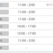 ヒメ日記 2026/03/15 05:53 投稿 りい ドM女学園大阪