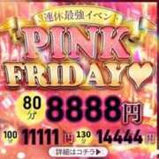 ヒメ日記 2026/03/20 17:56 投稿 りい ドM女学園大阪