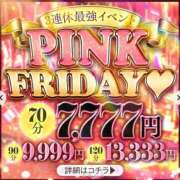 ヒメ日記 2026/03/22 19:20 投稿 りい ドM女学園大阪