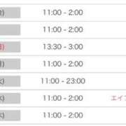 ヒメ日記 2026/03/28 01:45 投稿 りい ドM女学園大阪