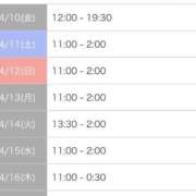 ヒメ日記 2026/04/10 16:30 投稿 りい ドM女学園大阪