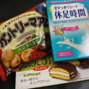 ヒメ日記 2026/04/20 18:18 投稿 りい ドM女学園大阪