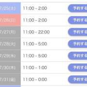 ヒメ日記 2026/07/26 00:15 投稿 りい ドM女学園大阪
