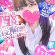 ヒメ日記 2026/08/31 19:31 投稿 りい ドM女学園大阪