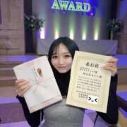 ヒメ日記 2026/01/14 14:45 投稿 あるの 舐めたくてグループ～君とサプライズ学園～越谷校