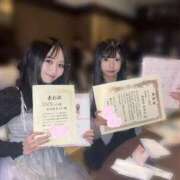 ヒメ日記 2026/01/15 01:25 投稿 あるの 舐めたくてグループ～君とサプライズ学園～越谷校