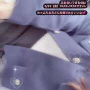 ヒメ日記 2025/03/24 19:01 投稿 ココア マテリアル