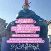 ヒメ日記 2025/06/22 10:16 投稿 ココア マテリアル