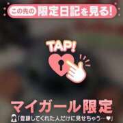 ヒメ日記 2025/06/27 15:01 投稿 ココア マテリアル