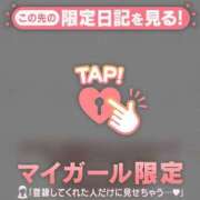 ヒメ日記 2025/07/11 17:31 投稿 ココア マテリアル