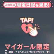 ヒメ日記 2025/07/19 18:31 投稿 ココア マテリアル