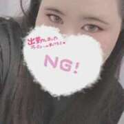 ヒメ日記 2025/09/23 15:44 投稿 みぃ 沖縄ちゃんこ那覇店