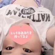 ヒメ日記 2025/09/23 17:24 投稿 みぃ 沖縄ちゃんこ那覇店