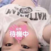 ヒメ日記 2025/09/26 14:14 投稿 みぃ 沖縄ちゃんこ那覇店