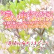 ヒメ日記 2024/08/09 22:53 投稿 タマキ オトナのマル秘最前線!!