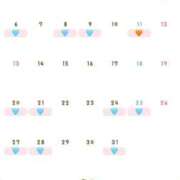 ヒメ日記 2024/12/24 08:28 投稿 藤堂 ひかる 白夜