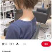 ヒメ日記 2025/04/30 21:05 投稿 藤堂 ひかる 白夜