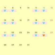 ヒメ日記 2025/06/27 08:39 投稿 藤堂 ひかる 白夜