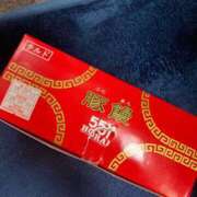 ヒメ日記 2025/07/14 17:01 投稿 藤堂 ひかる 白夜