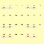 ヒメ日記 2025/12/26 21:27 投稿 藤堂 ひかる 白夜