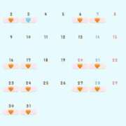 藤堂 ひかる 三月のシフト 白夜