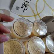 瑠璃みつり 202634 麗しいマダム