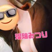 ヒメ日記 2025/06/18 21:49 投稿 瑠璃みつり 美魔女エステ