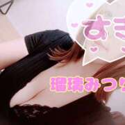 ヒメ日記 2025/07/07 18:59 投稿 瑠璃みつり 美魔女エステ