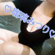 瑠璃みつり ※無題 美魔女エステ